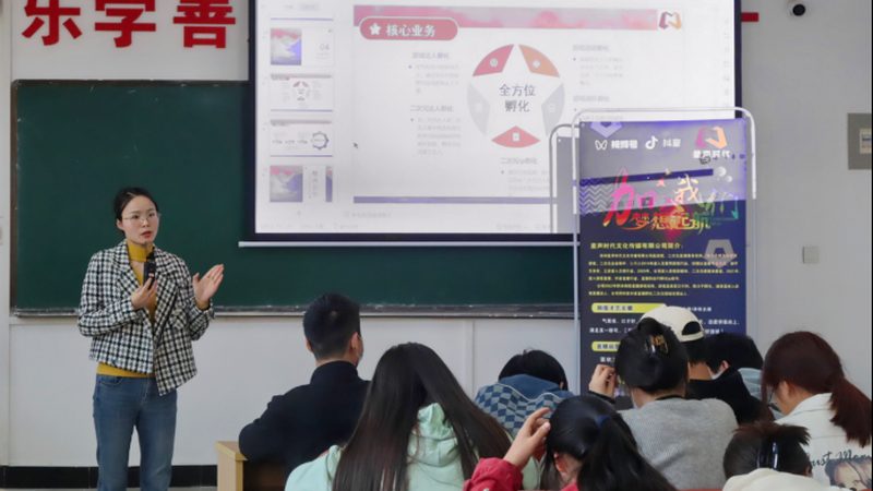 广州直播代运营，靠谱与否，关键看这几点