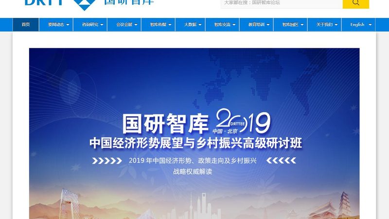 上海短视频代运营公司怎么选