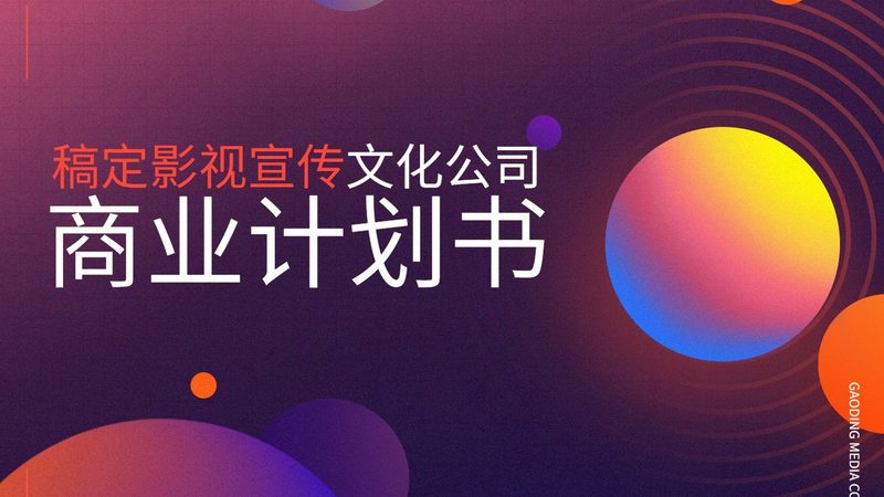 VI设计价格构成解析：揭秘设计背后的价值