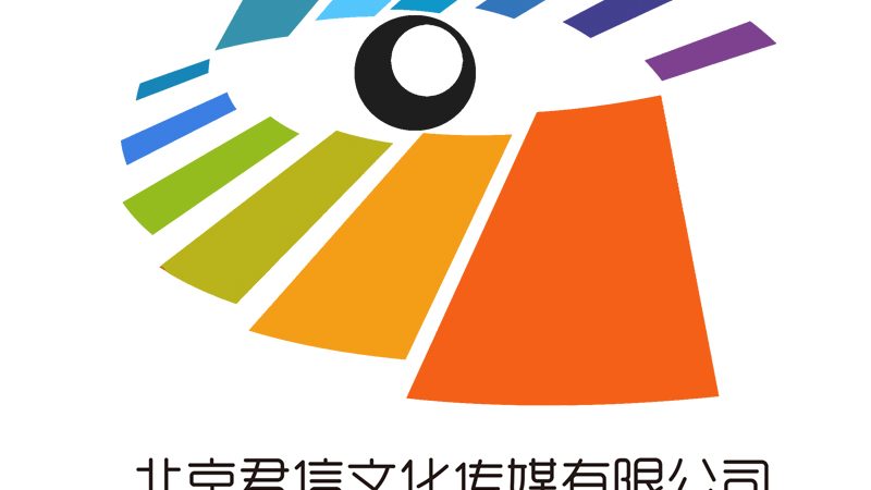 成都新品牌设计：揭秘高效设计步骤