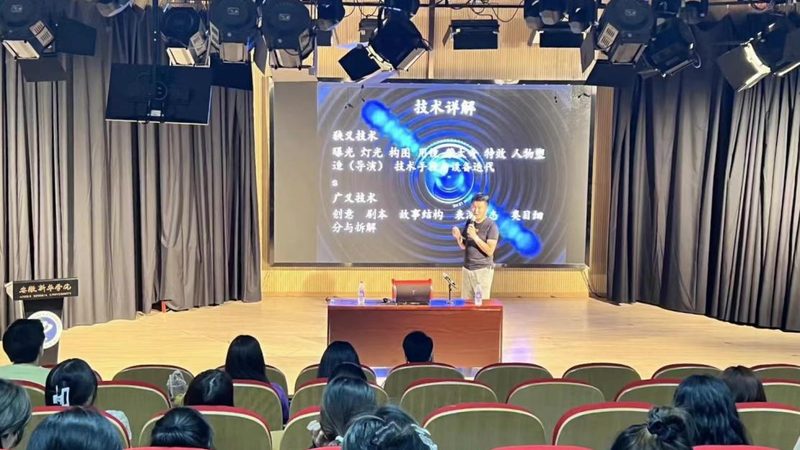 影视制作成本控制工具：揭秘其核心功能与选型要点