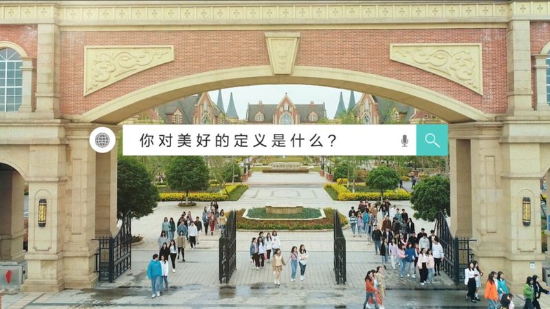 直播代运营全案服务的价值与定价考量