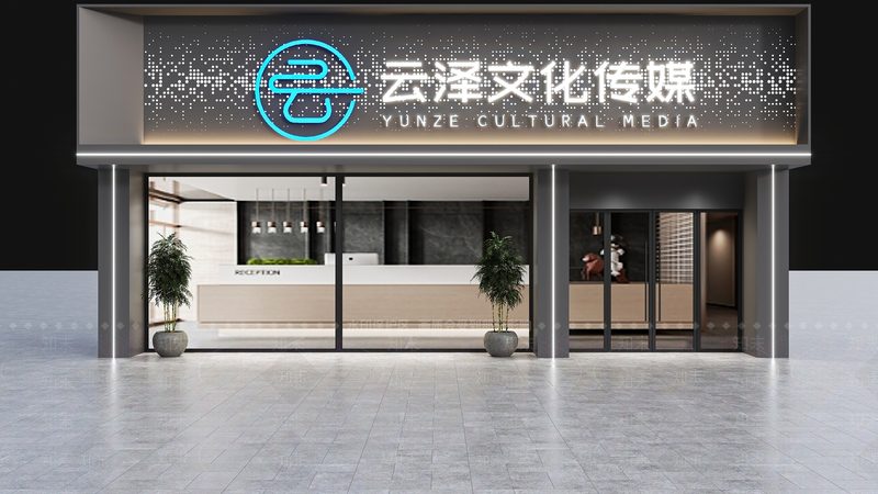 商业短视频布光，如何选择专业公司？**