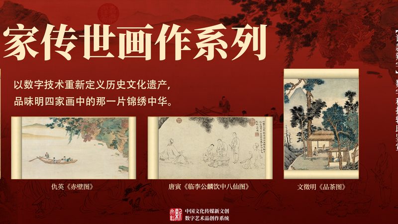 品牌媒介投放：揭秘适合哪些行业的高效策略