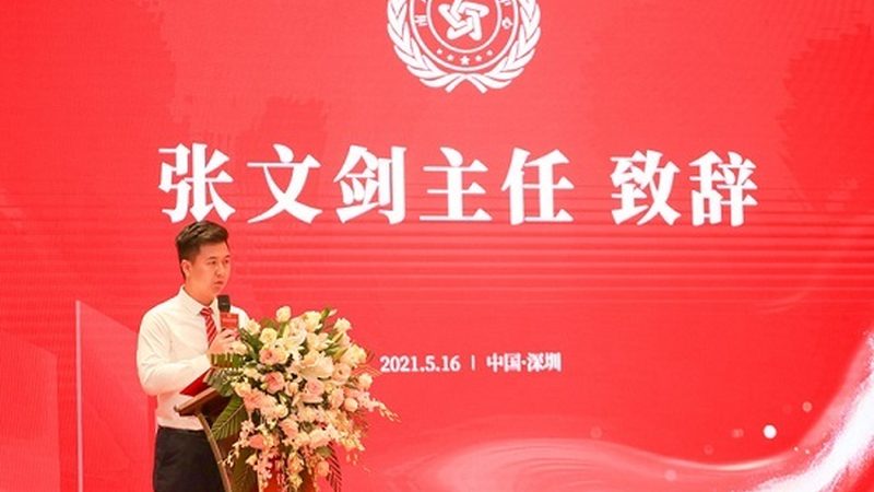 会议策划代理加盟，揭秘行业价格背后的真相
