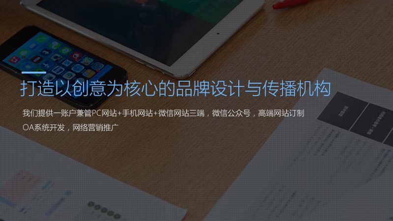 影视制作合同价格标准