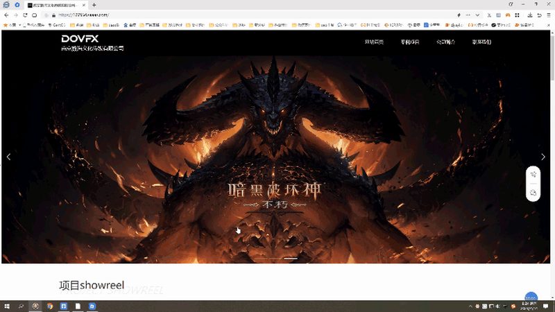 北京宣传片拍摄团队性价比高
