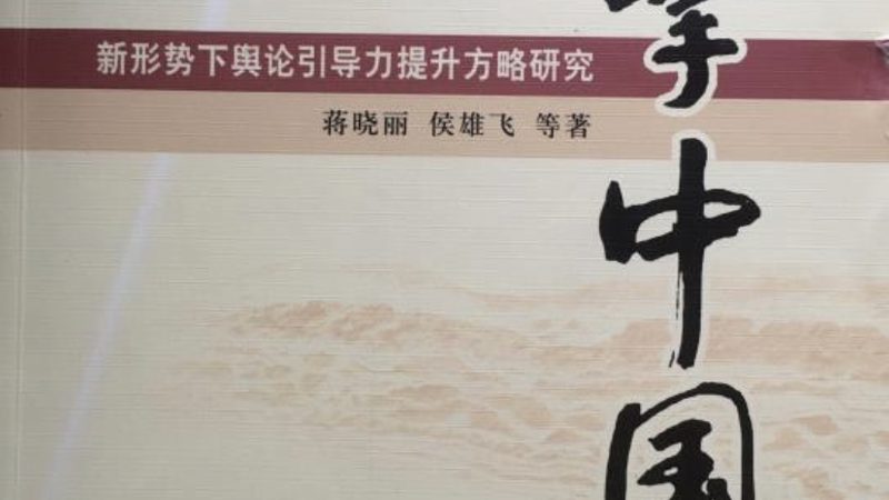 微电影广告的兴起：品牌传播的新趋势