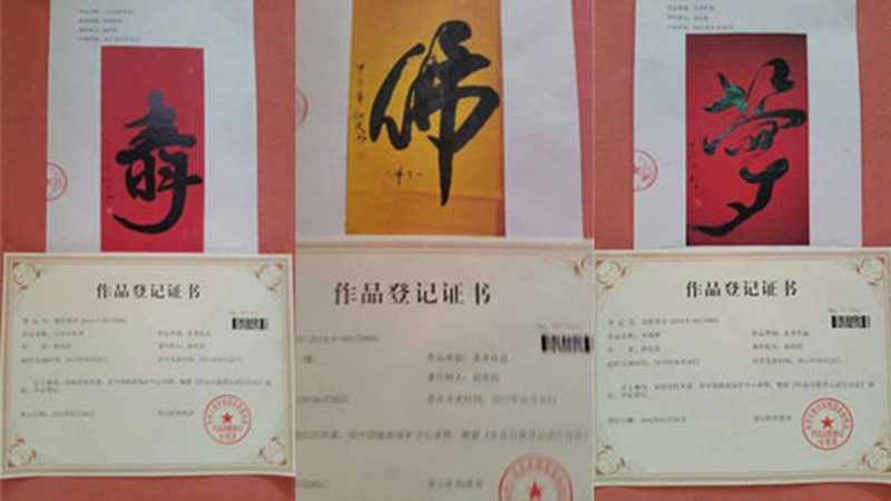 线上会议互动环节设计的五大关键要素