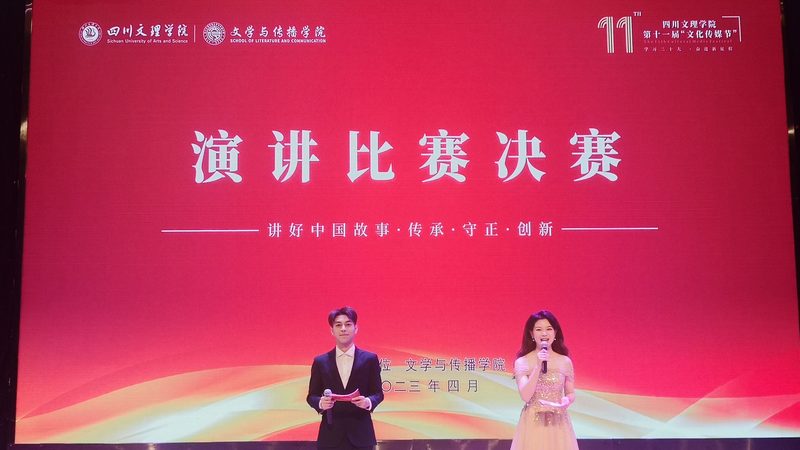 短视频制作：麦克风收音效果对比解析