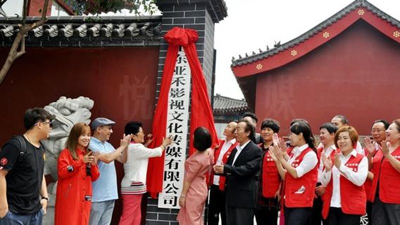 媒介投放代理加盟资质：揭秘行业合规之路