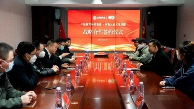 直播代运营：揭秘合作流程与费用构成