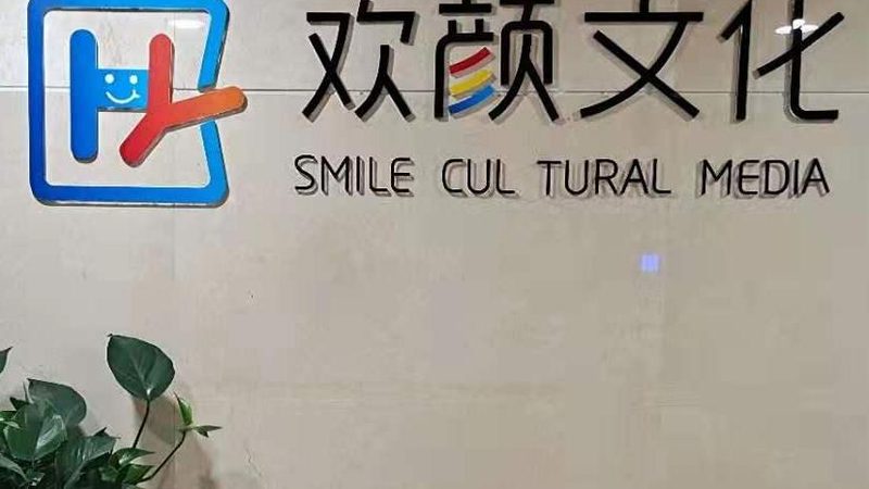 影视后期制作中，调色音效处理常见问题解析