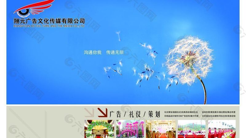 媒介投放案例分析：揭秘高效传播的秘诀